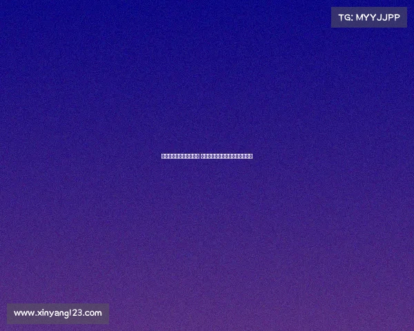 泰山球迷赛后高喊石柯时 高准翼偷笑石柯显得有些不好意思