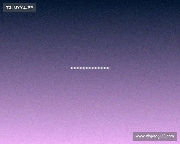 网球比赛规则的演变与创新分析：从传统到现代化的变化路径